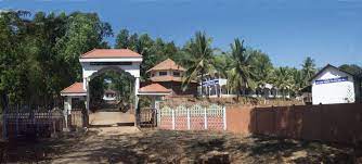 Kakal First Grade College of Arts & Commerce